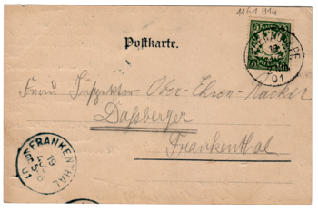 image-1