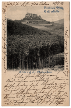 image-1