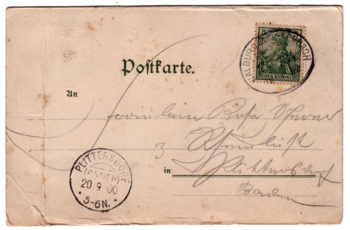 image-1